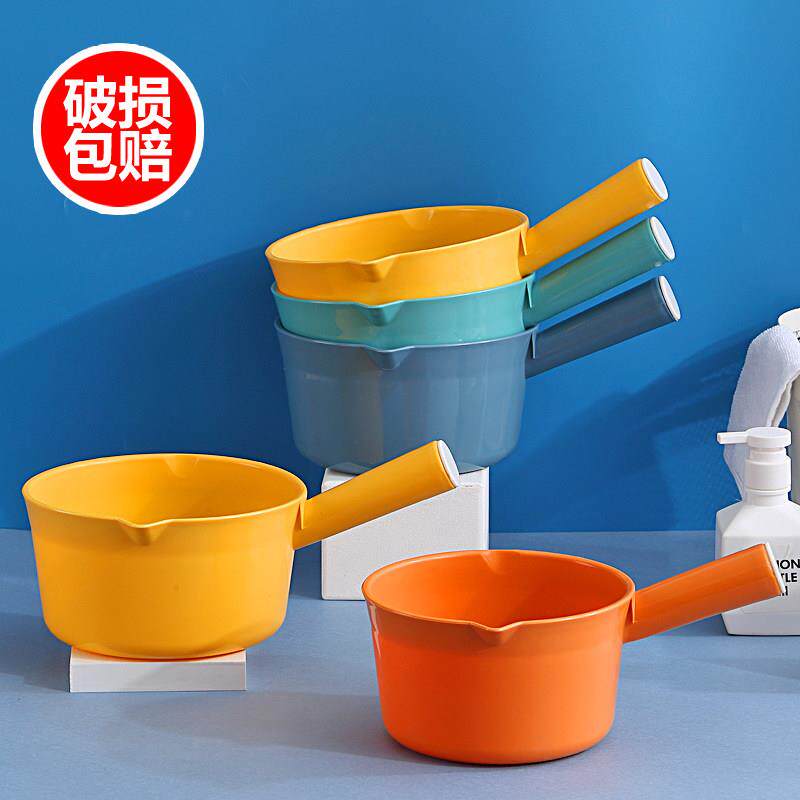 女生水瓢厨房加厚塑料水舀子家用长柄水壳汤勺加深平底厨房舀漂流
