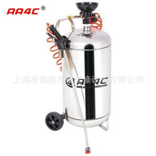 昂佛赛泡沫机免擦拭蜡水洗车液自动配比机发泡器AA 951