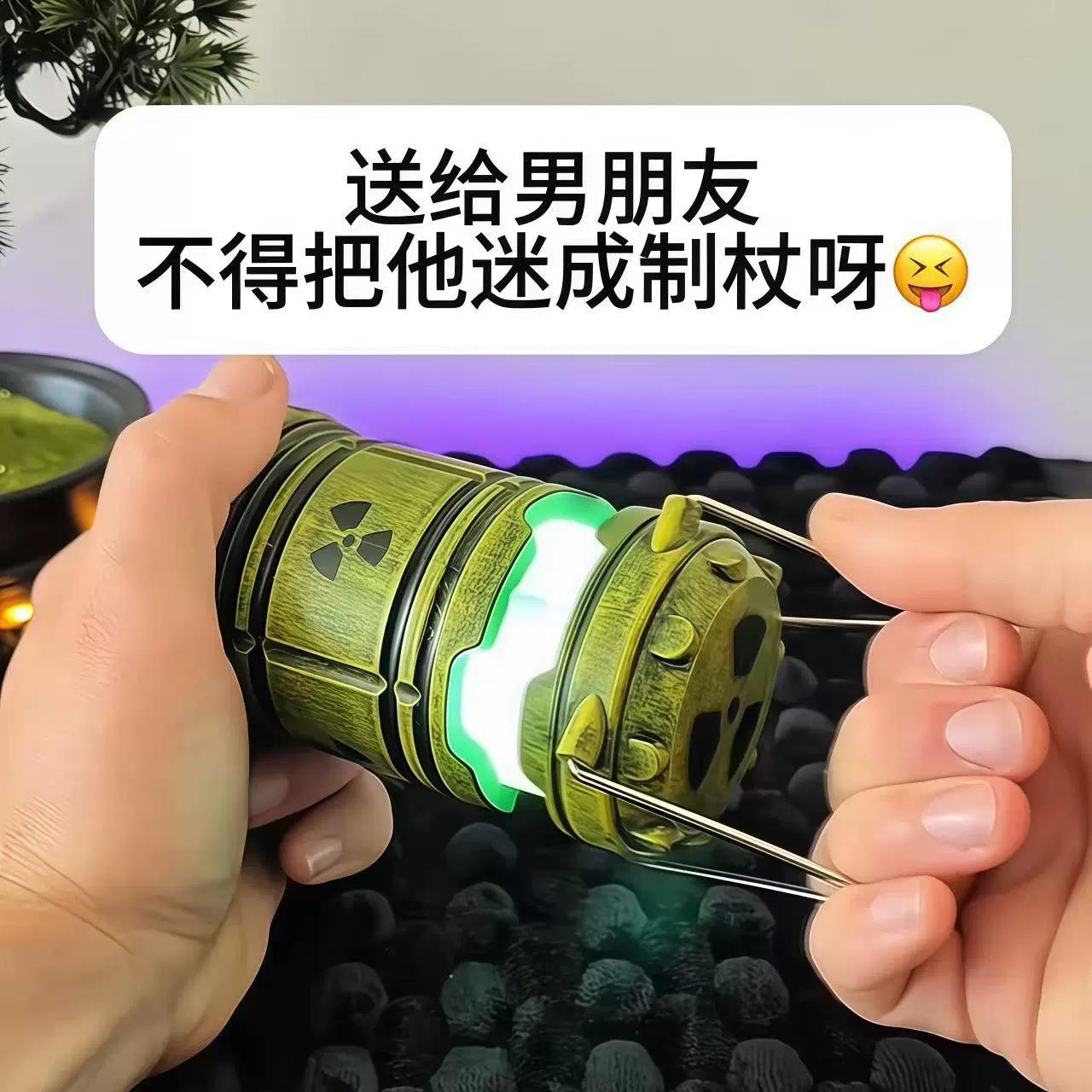 核反应堆手提小夜灯树脂微型核能装置电池款灯笼气氛灯摆件送男友