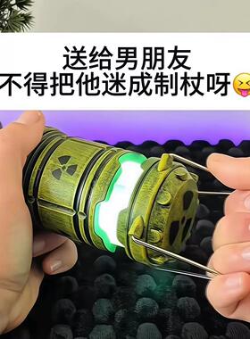 核反应堆手提小夜灯树脂微型核能装置电池款灯笼气氛灯摆件送男友