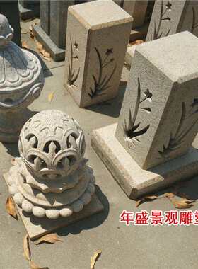 景观石头灯制作厂家石雕猫头鹰落地石灯笼园林庭院创意装饰摆件