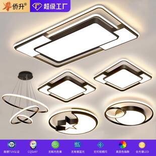 广东中山灯具客厅主灯2025新款吸顶灯现代简约大气古镇厂直销大灯