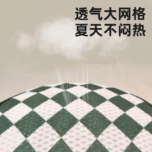 am遛娃神器配件坐垫座垫四季婴儿车垫子棉垫推车透气凉垫凉感透气