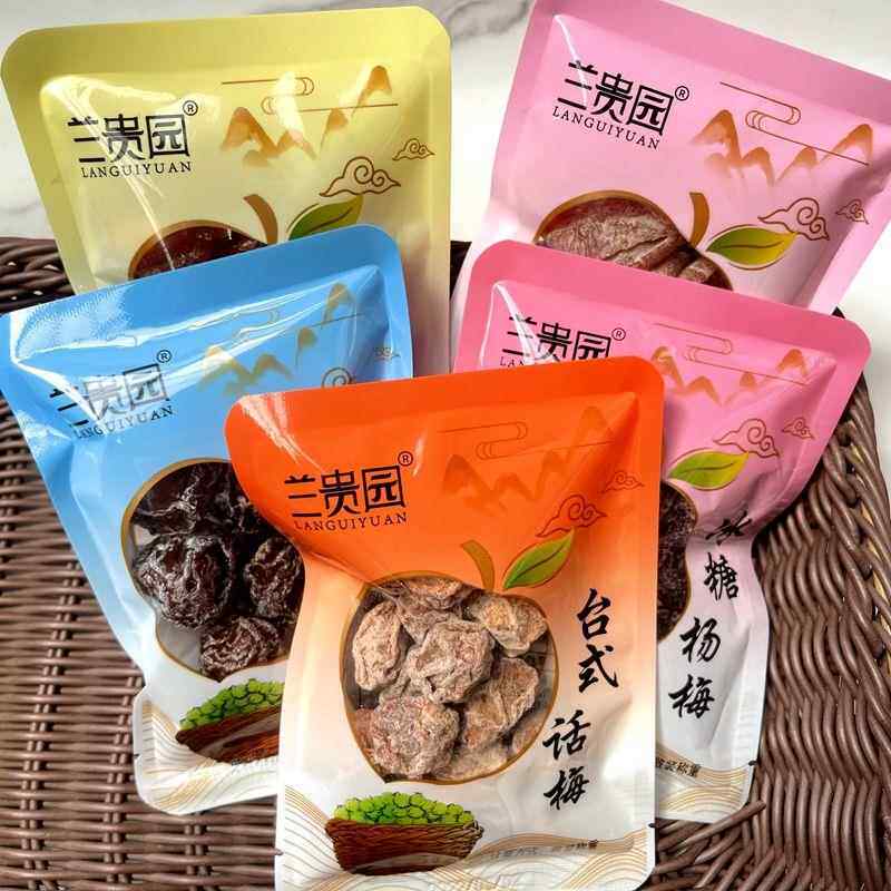 兰贵园台式韩式话梅冰糖杨梅半话梅水蜜桃条果脯蜜饯果干零食500g