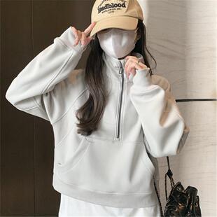 半拉链卫衣女运动上衣2025新款外套小个子健身套装宽松短款瑜伽服