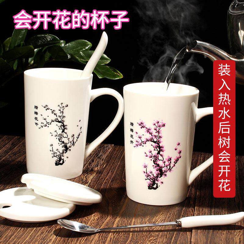陶瓷杯水杯马克杯带盖子勺变色杯喝水杯小礼品杯咖啡杯热感杯中国