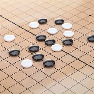 棋盘围棋子围棋9套装围棋套装 f特大号-磁性围棋先行者盘 折叠