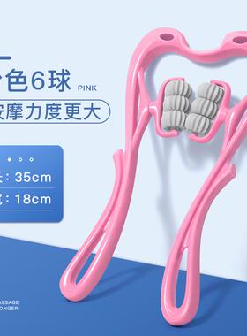 新款动国手颈椎按摩器能六德轮滚动颈部夹脖疏通神器多功舒缓揉捏