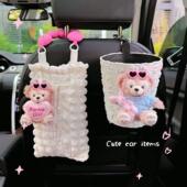 车内纸巾袋装 雪莉玫车载纸巾盒汽车后排座椅背抽取式 卫生纸袋挂式