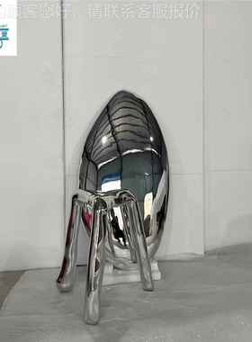 代简约镜面鹅卵石壁艺45122挂摆售楼部客厅三角凳子工装饰现美陈