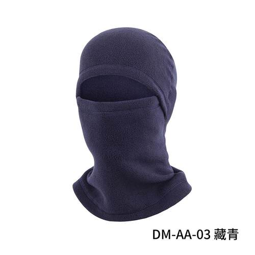 套头帽男女士秋冬季加绒保暖防寒护脸冬天防冻面罩防风头套骑电车