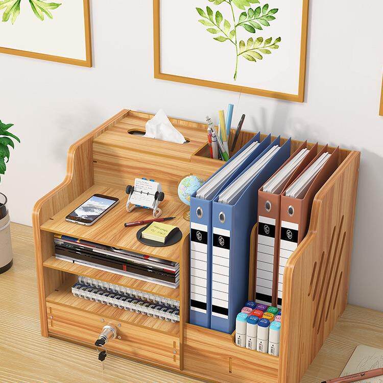 桌面收纳木柜女生工位桌子上放的置物架台上电脑桌办公室好物
