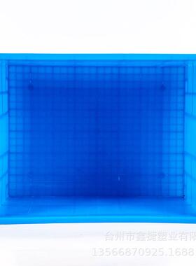 600箱转家大YDU号工业方厂形加长厚塑料周转箱胶箱可堆式塑料盒周