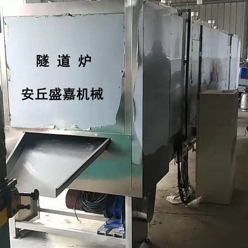 销售燃气隧道炉 花生芝麻烘烤机 饼干隧道炉等食品机械设备