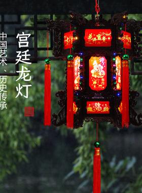 2024年仿古LED旋转龙灯带电中式大六角灯笼庆典新年阳台吊灯