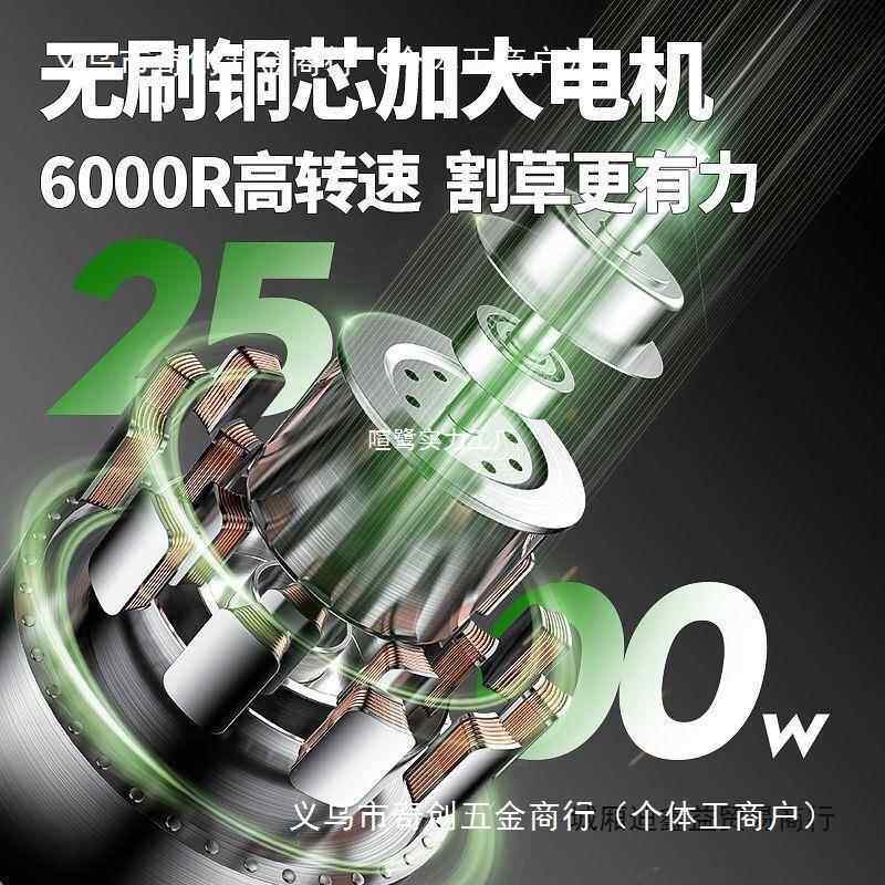 家博奥菲草坪机电动手推式草坪XMX剪机小修型用园插林剪草机电割