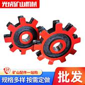 45号钢制工业链轮提升机大节距齿轮机械输送配件单双排传动链轮