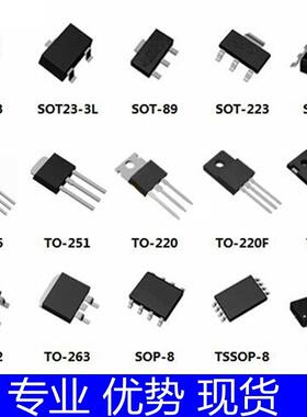 全新现货78L06 SOT-89 CJ78L06 贴片三端稳压管 品质保证长期供应