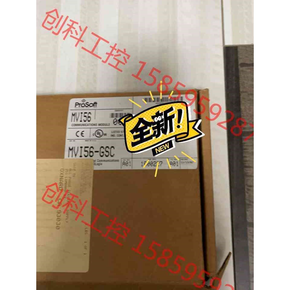 议价 prosoft mvi56-gsc全新原装议价