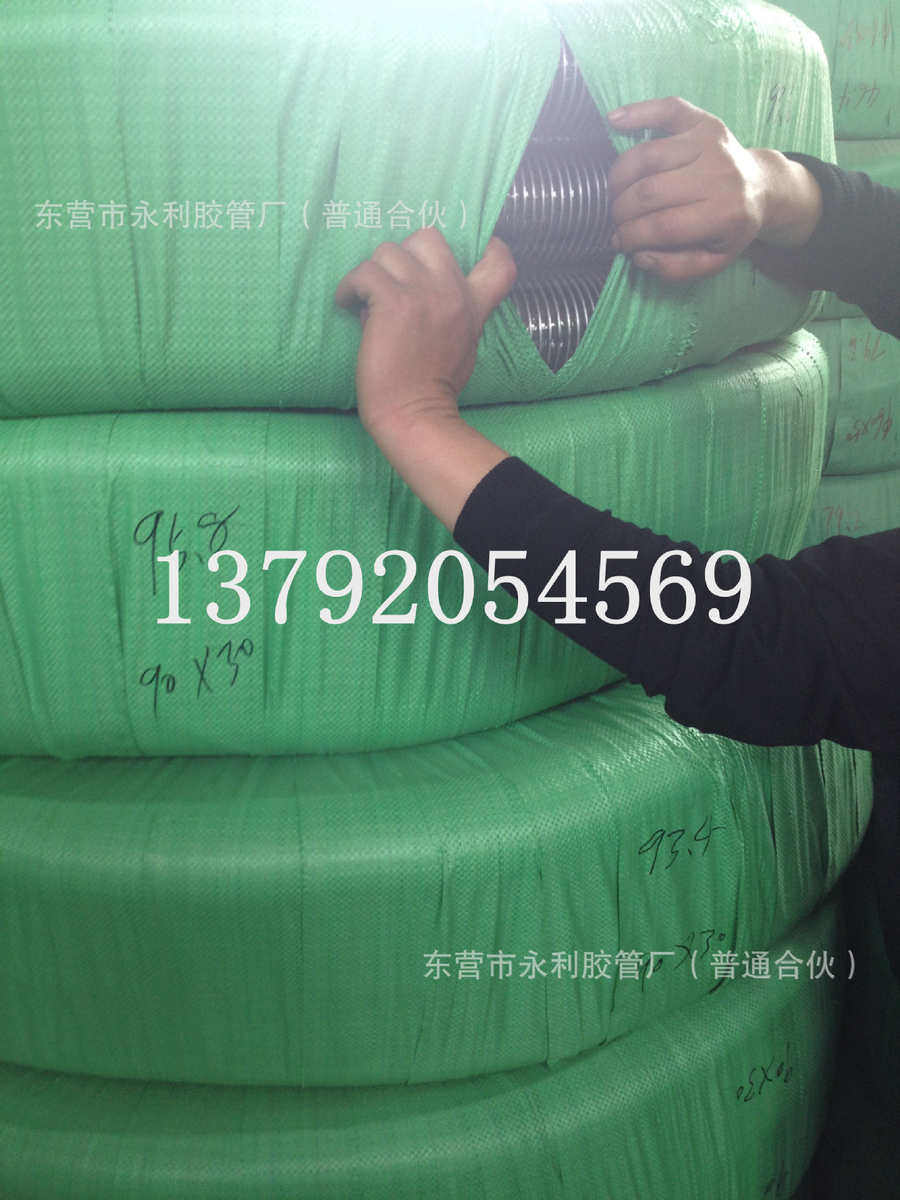 ПВХ труб 152-250mm防静电钢丝管输水输油pvc硅胶透明钢丝增强软管