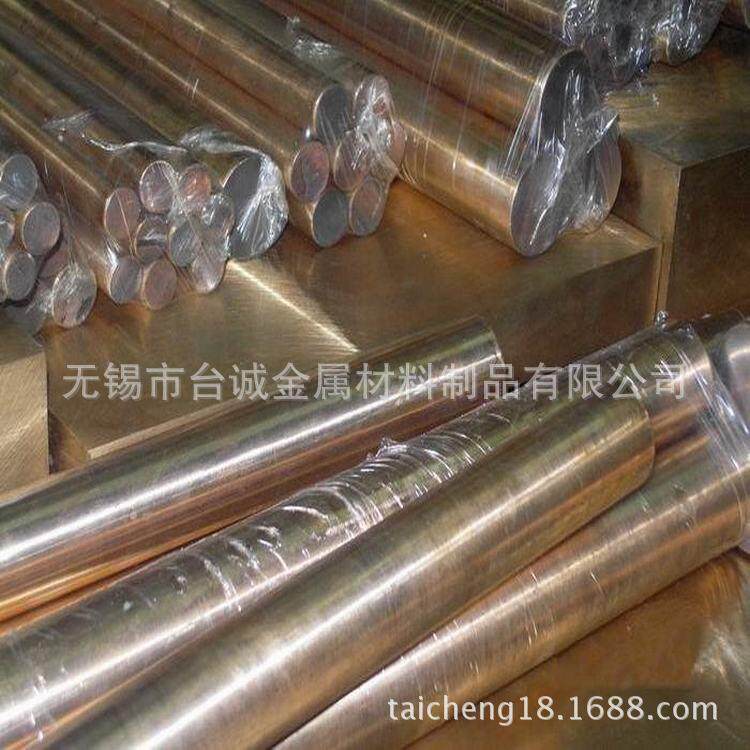 厂家直销CuAl8Fe3铝青铜管C61400铝青铜棒CuAl8Fe3铝青铜板 铜套