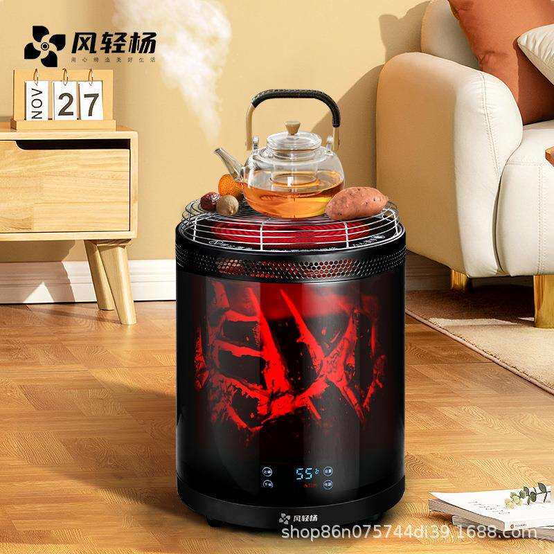 跨境供应语音智能围炉煮茶家用烤火炉电暖器仿真火焰取暖器烧烤炉