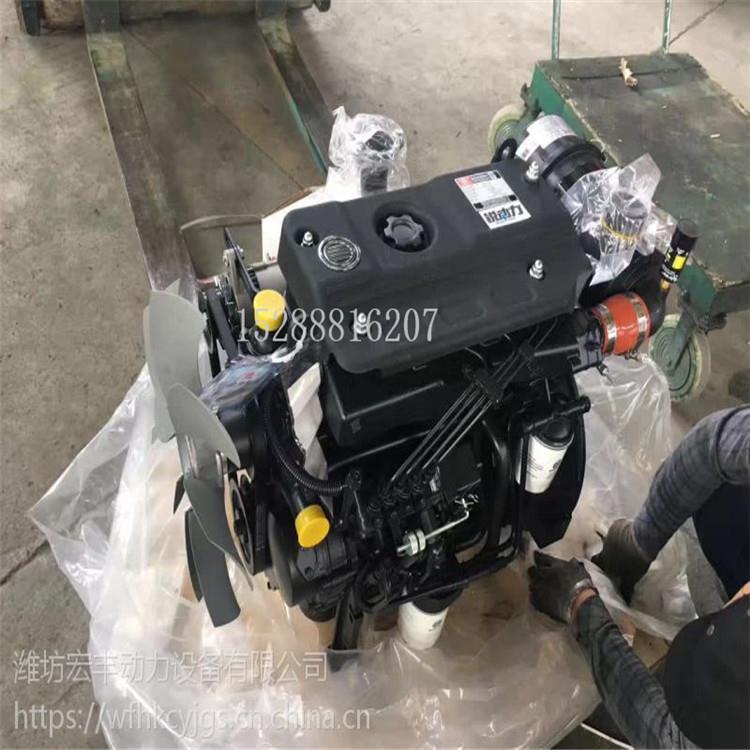 15KW潍柴动力 柴油发电机组 锐动力 WP2.3D25E200 15千瓦发电机组