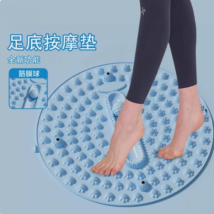 圆形硅胶指压板足底计时按摩脚垫家用磁石超痛按摩垫趾压板