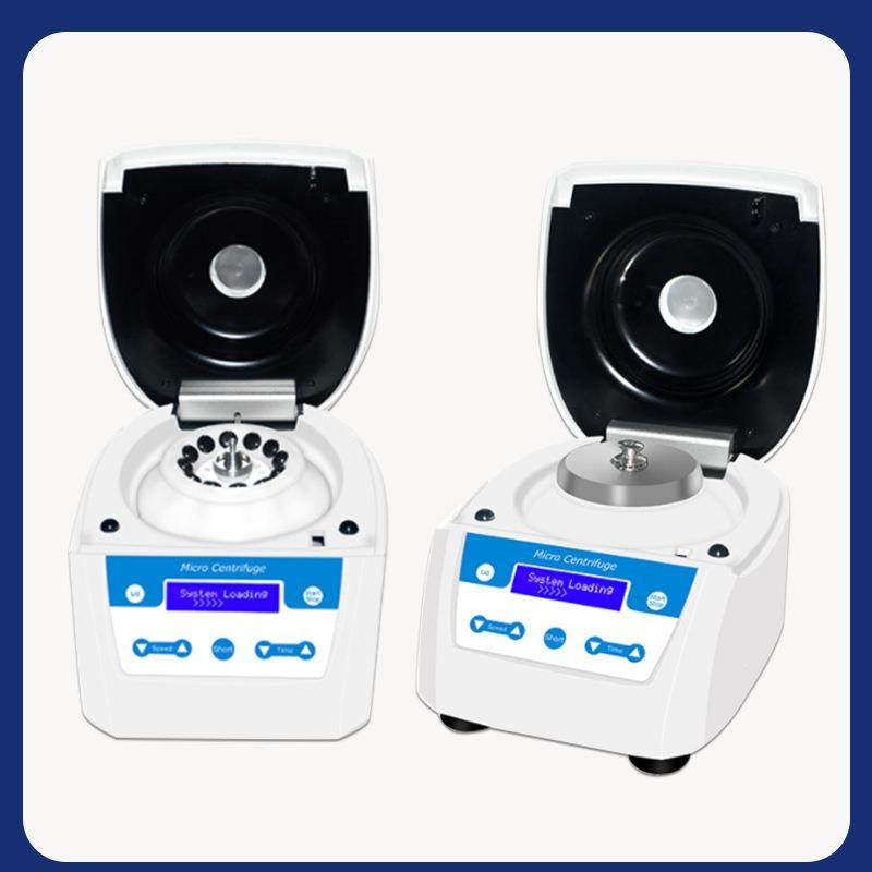 化验室血清分离机微型高速离心机报价高速低噪音离心机,五金/工具,其他机械五金,淘宝优惠券,粉丝福利购,淘宝优惠卷