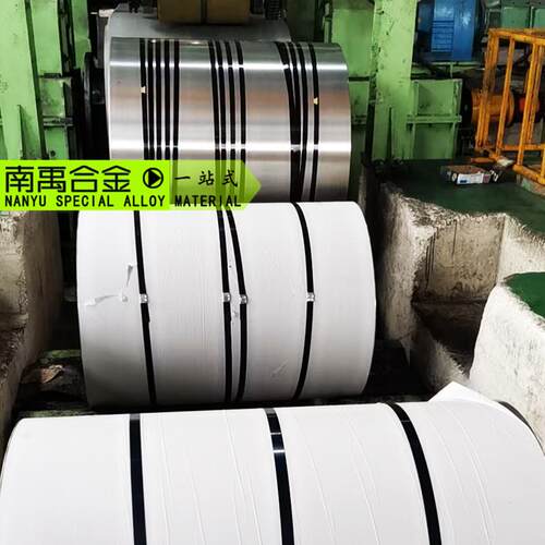 规格齐全inconel825高温合金钢带no8825镍基耐腐蚀合金卷材可零售