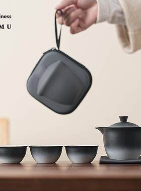 旅行茶具套装快客杯便携式露营户外旅游泡茶杯一壶三杯茶壶人定制