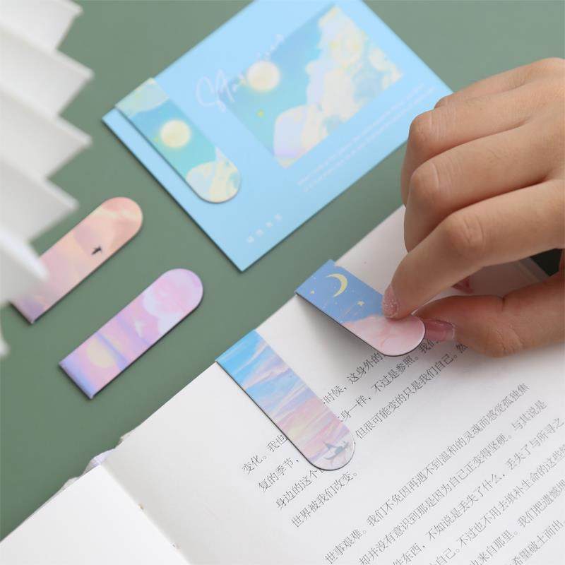 磁吸书签创意磁性日月星辰系列可爱小清新精美学生用阅读,文具电教/文化用品/商务用品,书签,淘宝优惠券,粉丝福利购,淘宝优惠卷
