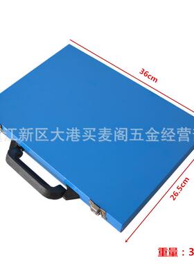 17件套高速钢氮黑m麻花钻1-10m麻花XZZ钻组合0蓝色化铁盒装