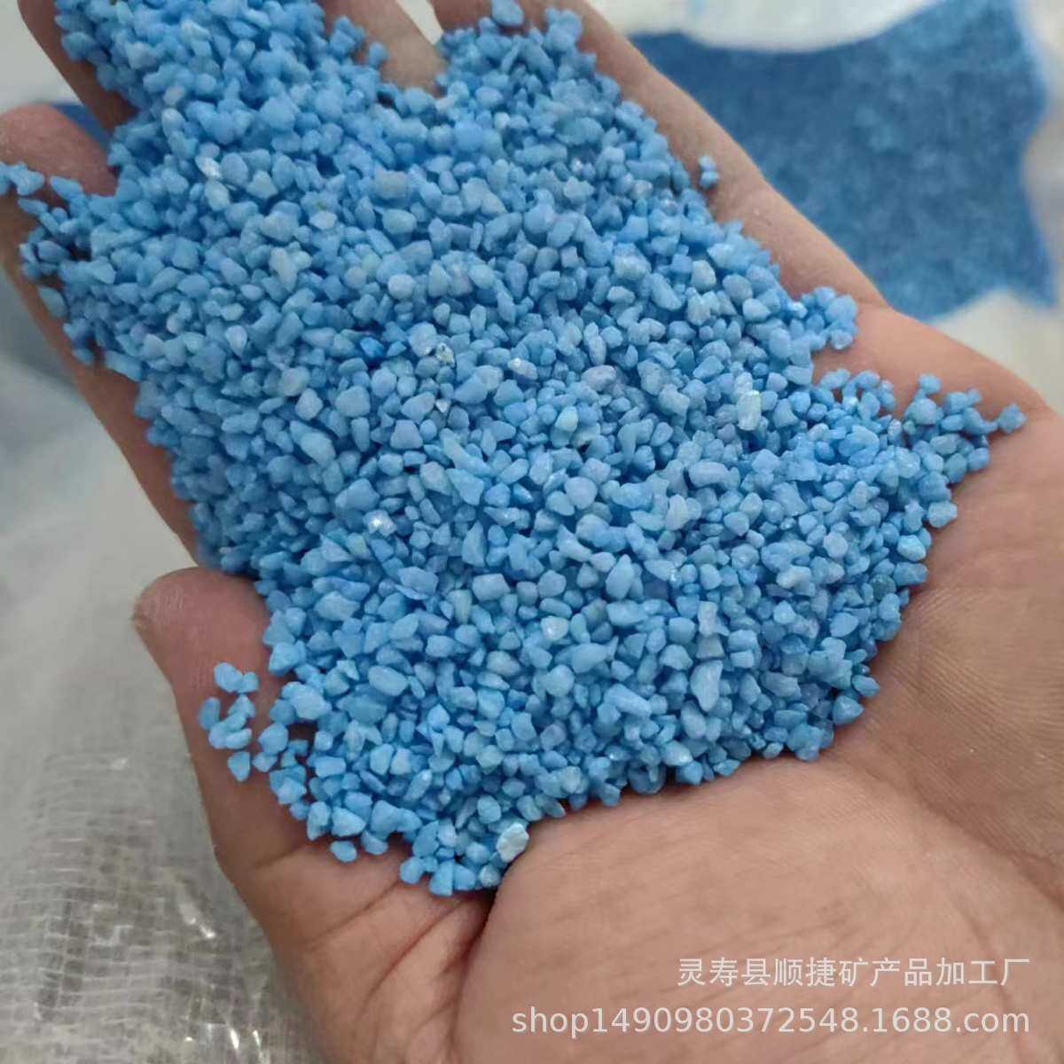 网红沙滩用粉色沙 户外景区耐晒粉色蓝色彩砂游乐场彩虹沙沙滩沙