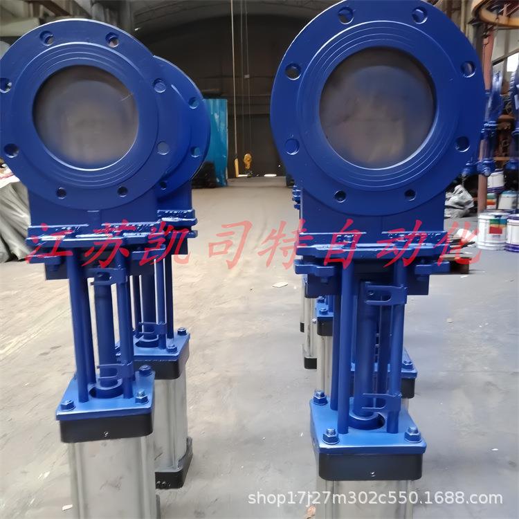 气动刀闸阀PZ67H-10C/16CDN450铸钢气动对夹式插板阀排渣阀