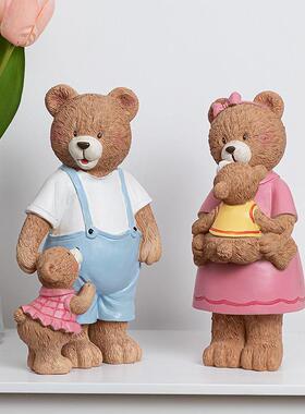 慧心巧聚熊摆件客厅桌面家居饰品儿童房卧室创意摆设结婚乔迁礼物