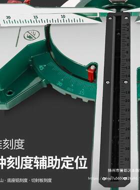 拉杆锯铝机推拉式木工切割机拉杆界铝机斜切锯高精度推拉式家用锯
