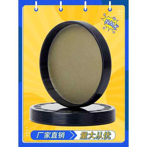 端盖闷盖油封盖子VK/EC160/170/180/190/37/38/56/58*7*10*12*15