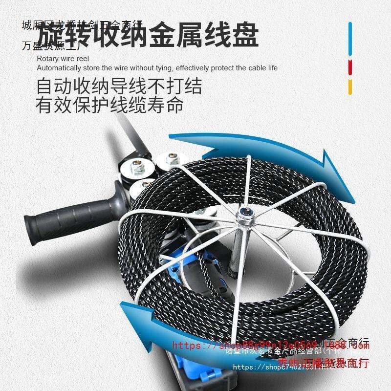 妙有穿线机锂电穿线器全自动电工