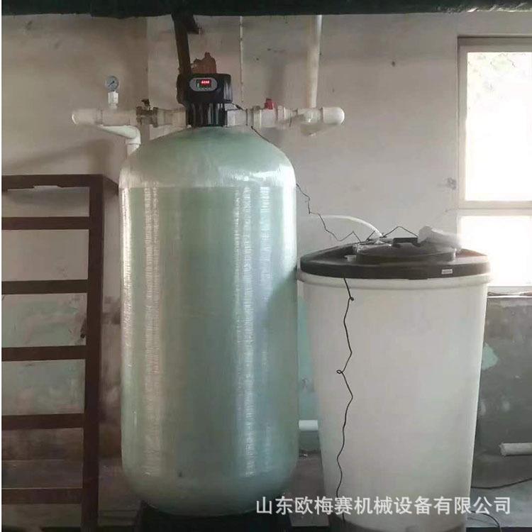 供应福莱克全自动软水器时间流量型全自动软化水设备