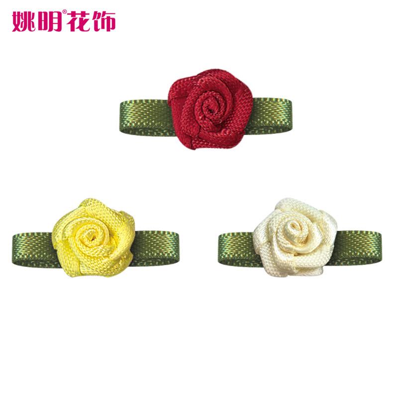 姚明花饰手工丝带花一字叶2分玫瑰 diy材料服装发夹装饰丝带花图片