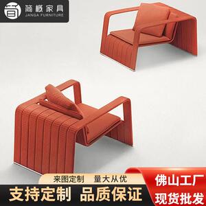 户外休闲简约家具庭院民宿花园创意单人沙发室外藤椅海边沙滩躺床