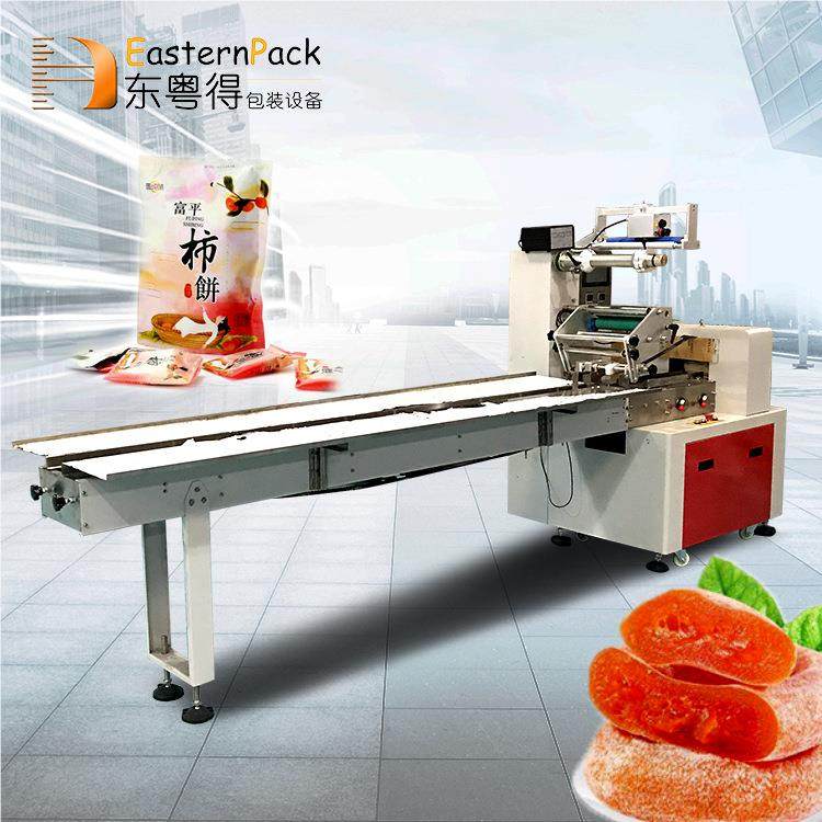 全自食枕式柿饼包装多功能蜜饯伺服封口机面机包品独打包机设动备,五金/工具,其他机械五金,淘宝优惠券,粉丝福利购,淘宝优惠卷