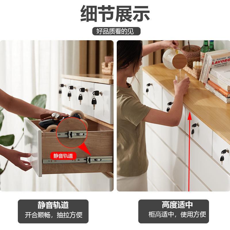 Fls简约家用新款五室斗柜实木卧抽屉橱物SWY式多层靠墙五斗客厅储