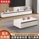 69854932现代岩电视柜客约厅家用新款 板小柜户型实木简落地茶几电