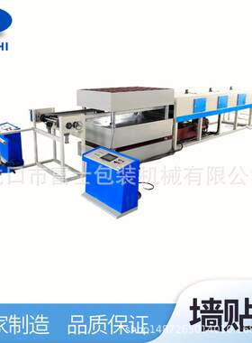 富士 3d立体墙贴成型机 可生产自粘防水防潮墙纸