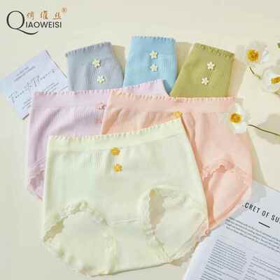 Women's mid to high waisted underwear with a waist