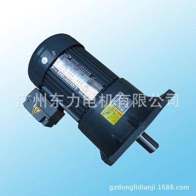 热销三相城邦马达 立式齿轮马达