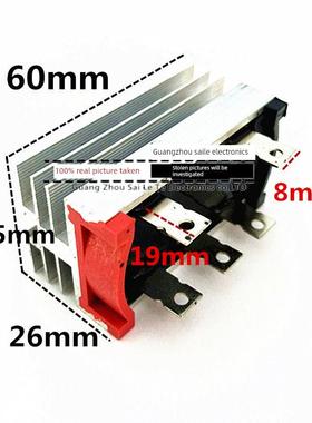 15 20kw柴油发电机10A单/三相 SQL20A整流器整流桥组 40A 60A100A