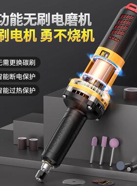 雷克无刷磨机打大功率长杆直磨头内孔DG7101L磨角磨电机型抛光加